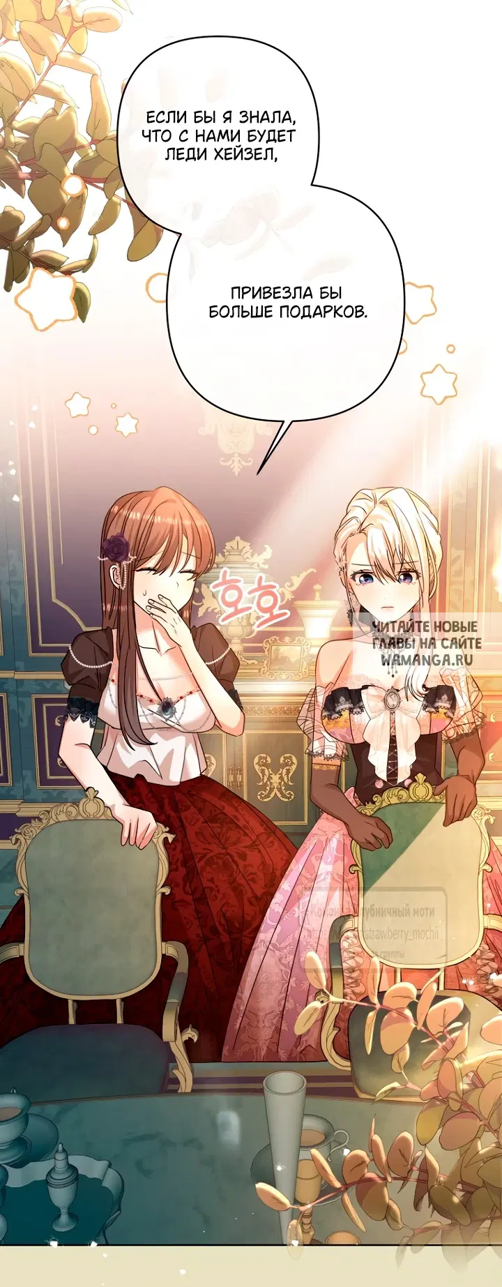 Page 18.000