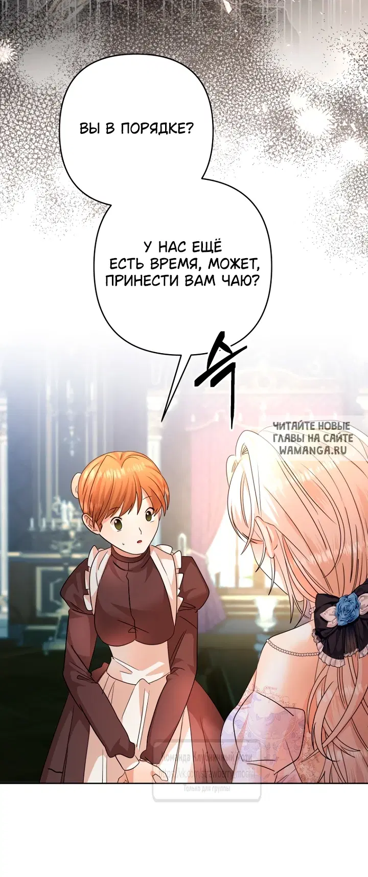 Page 19.000