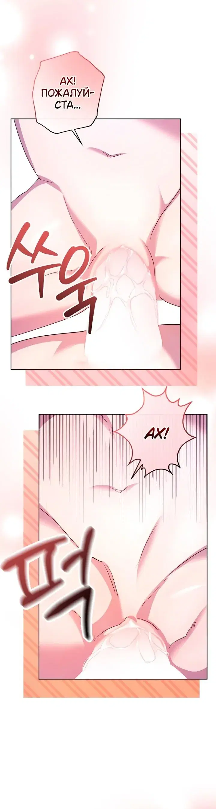 Page 10.001