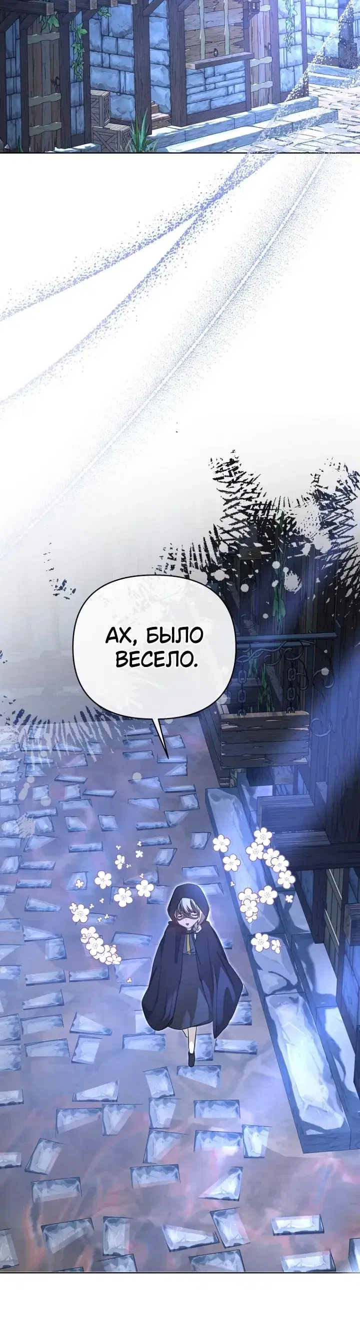 Page 12.001