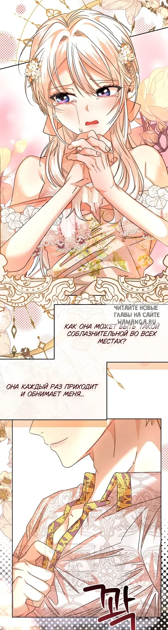 Page 24.000
