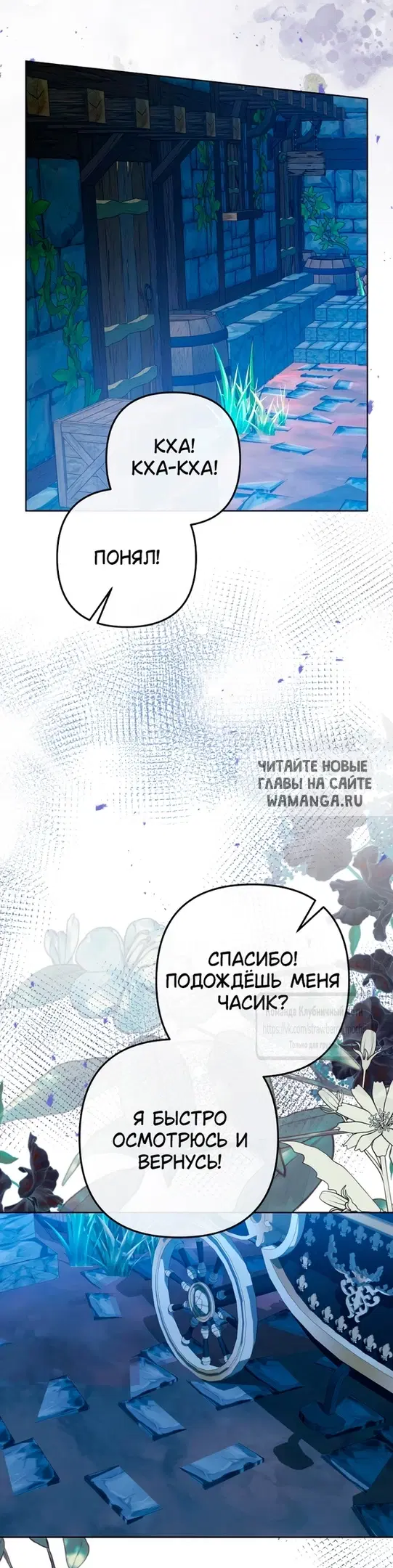 Page 24.000