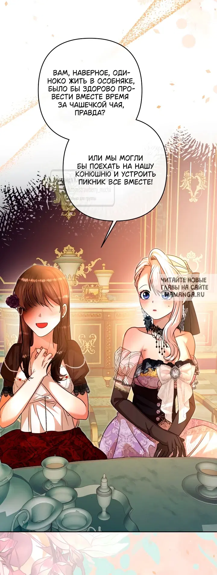 Page 25.000