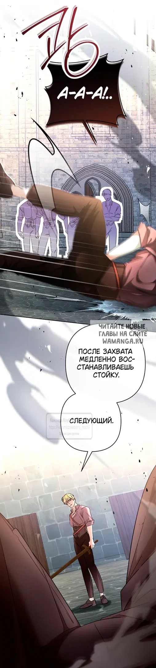 Page 26.000
