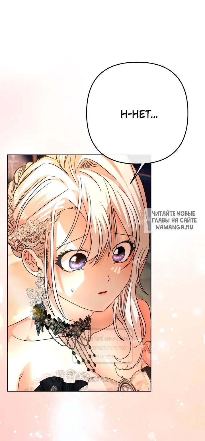Page 27.000