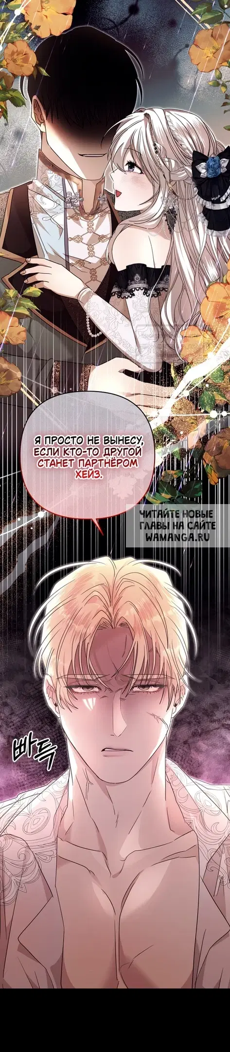Page 27.000