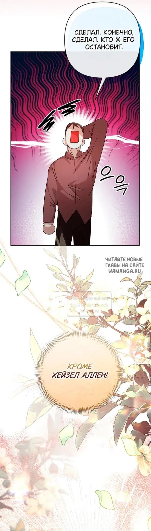 Page 28.000