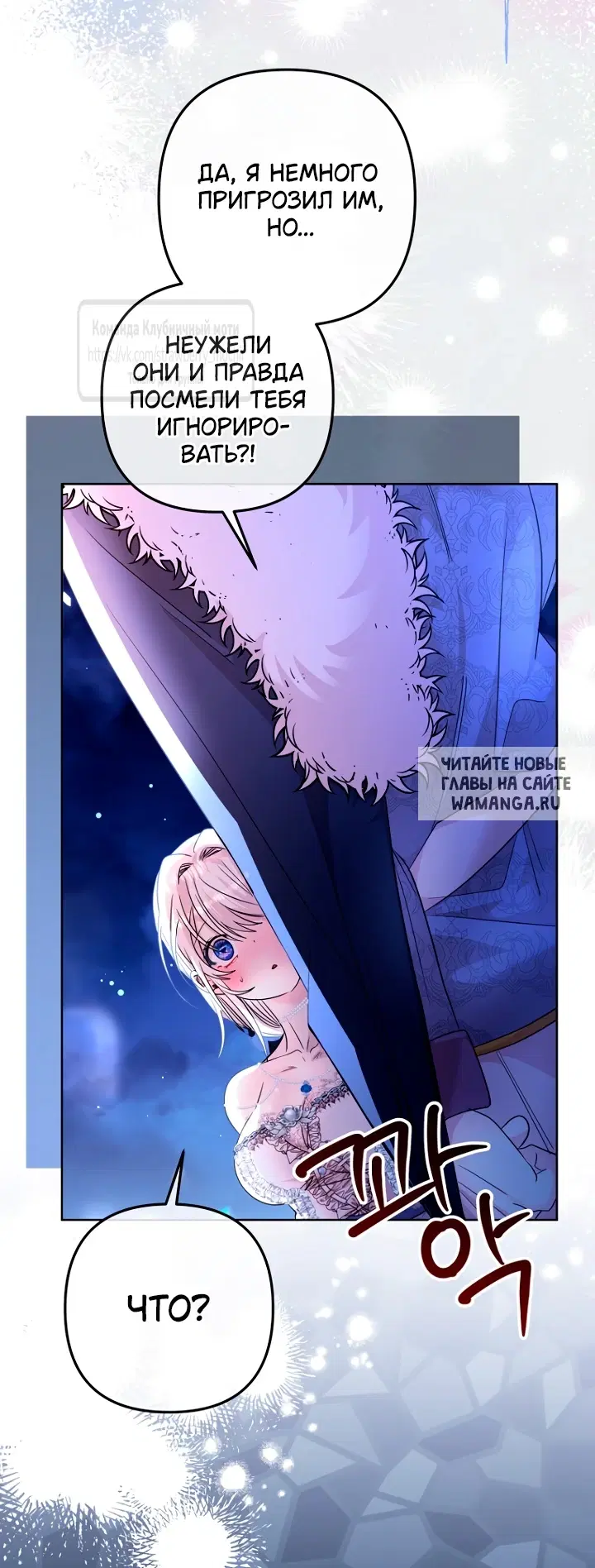Page 28.000