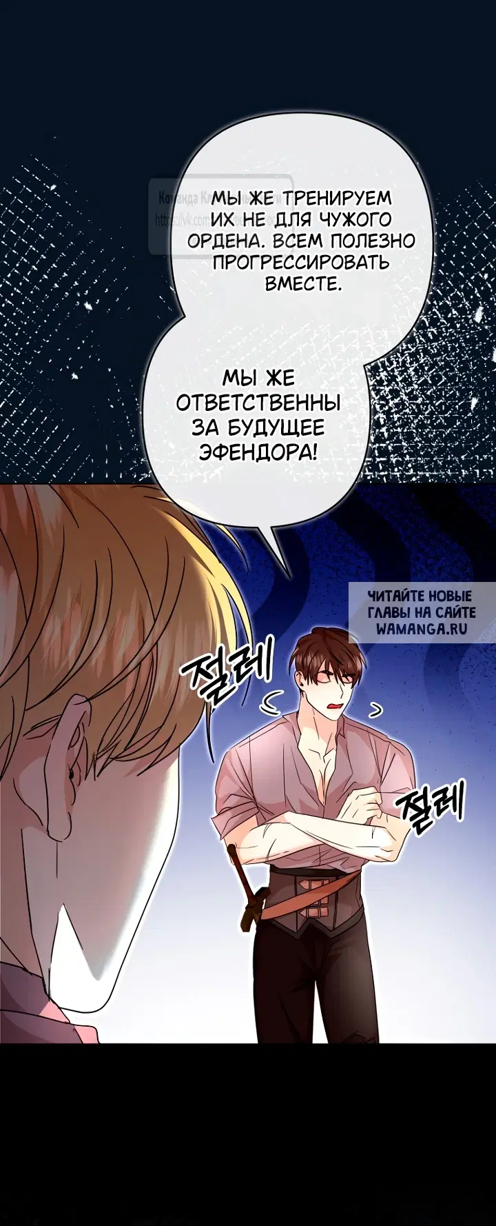Page 28.000