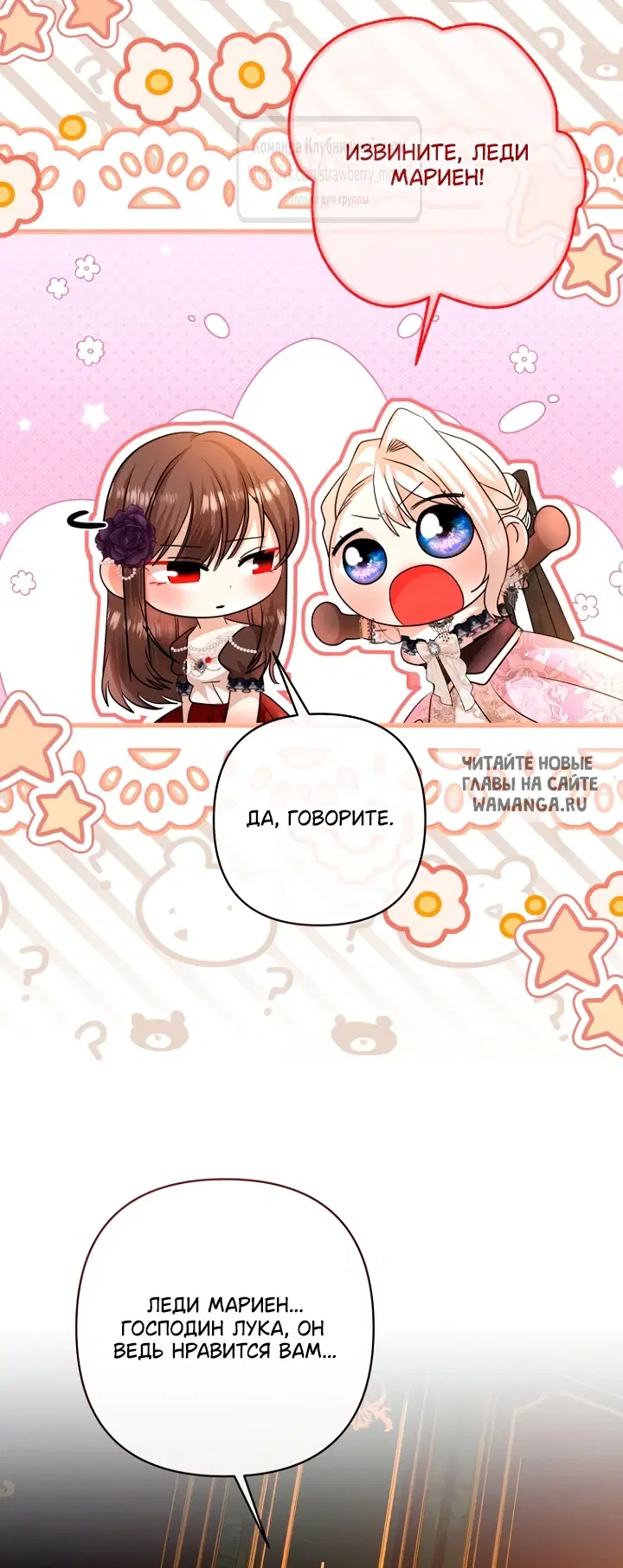 Page 29.000