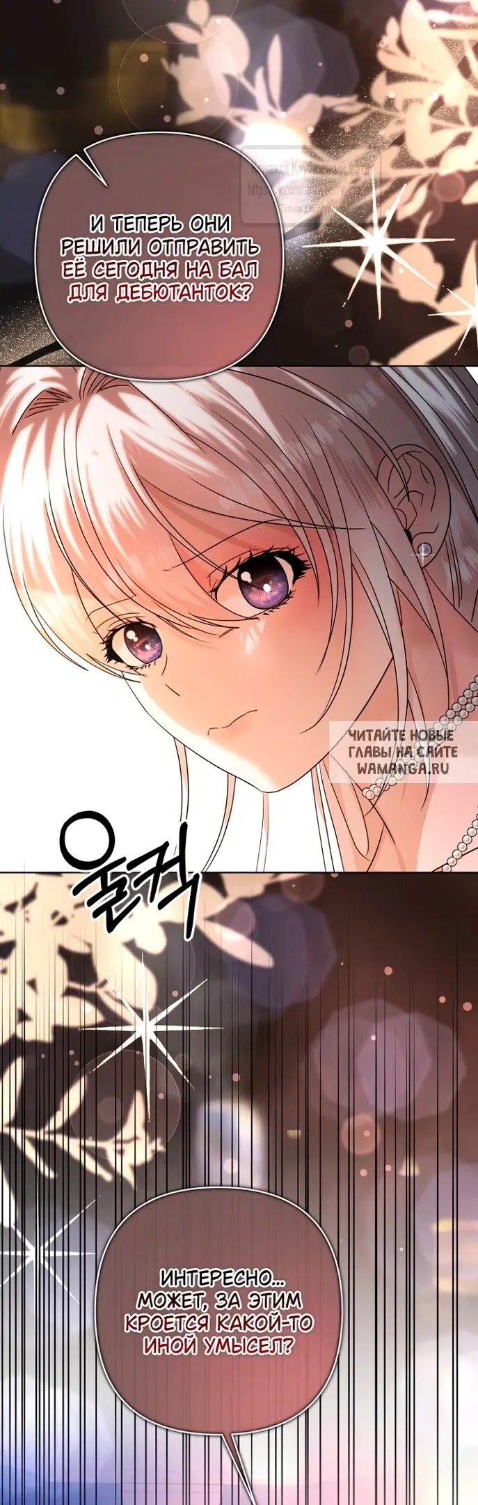 Page 29.000