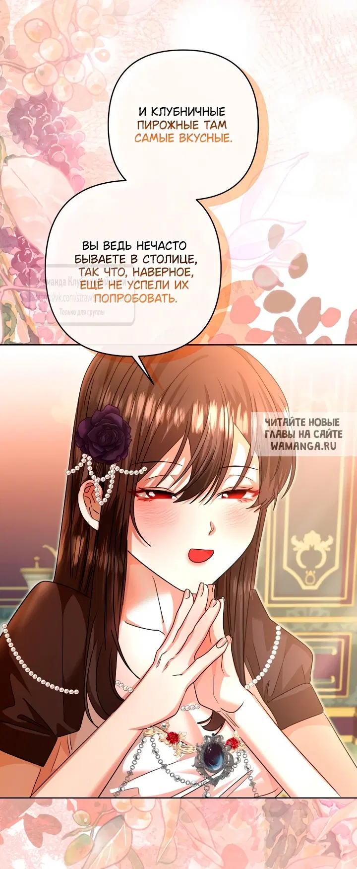 Page 21.000