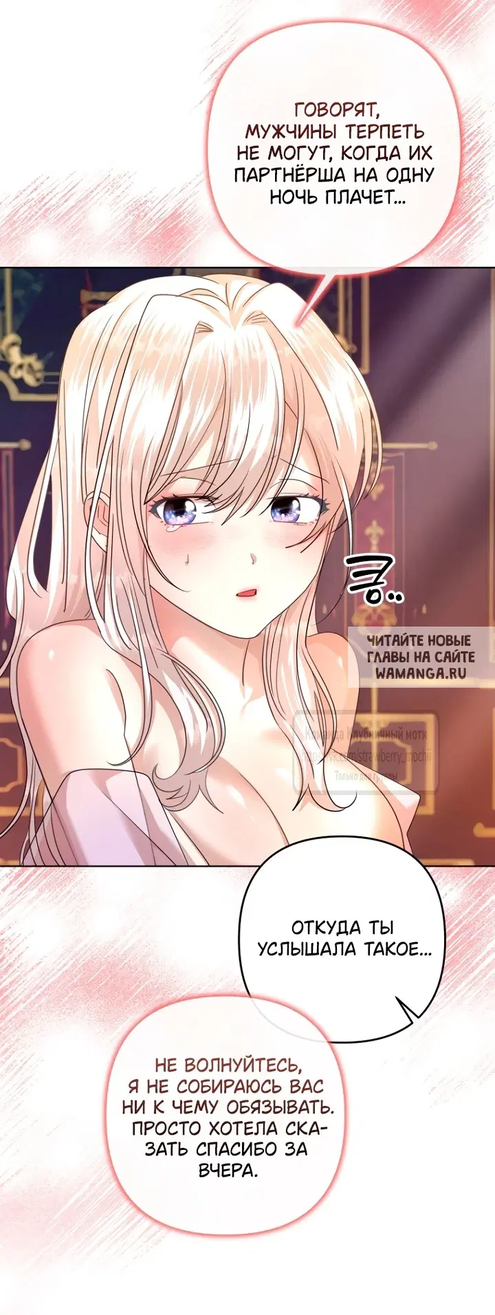 Page 23.000