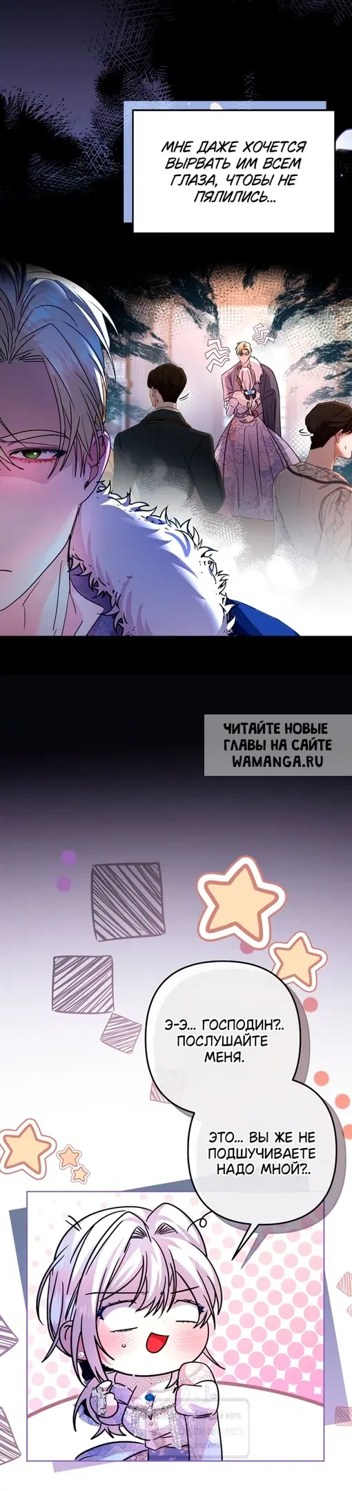 Page 23.000