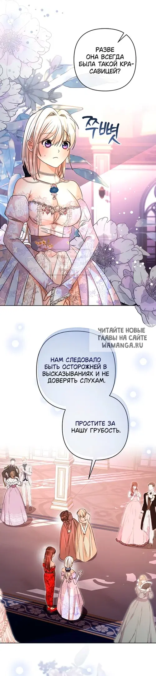 Page 34.000