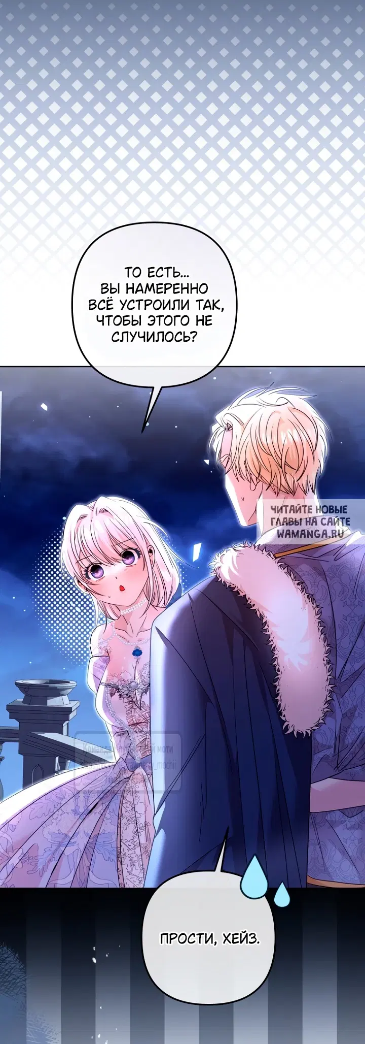 Page 34.000