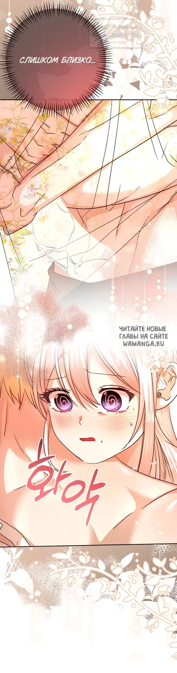 Page 35.000