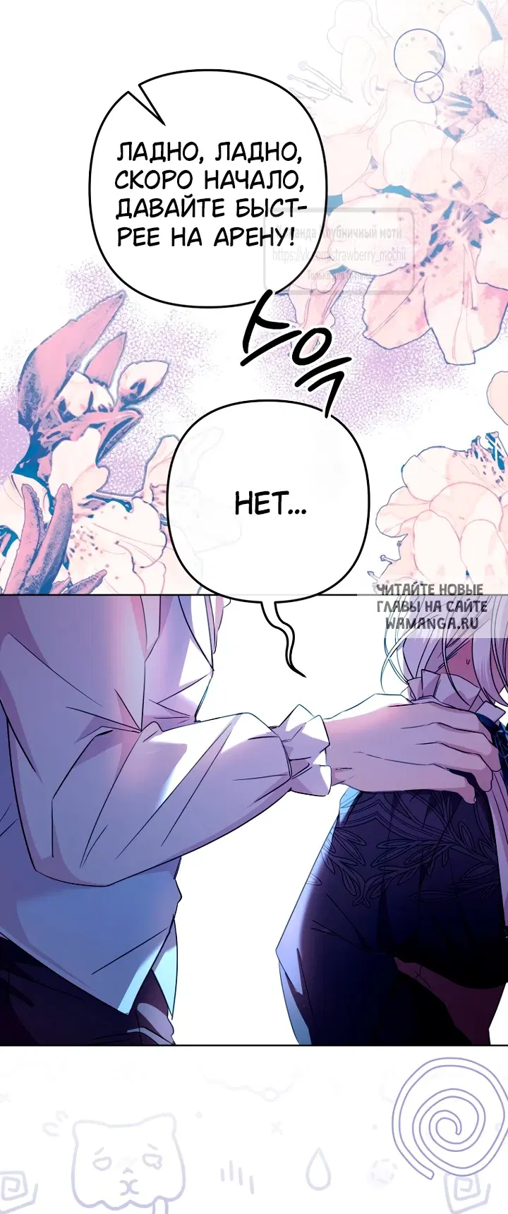 Page 35.000
