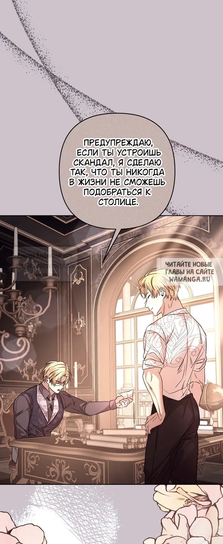 Page 36.000