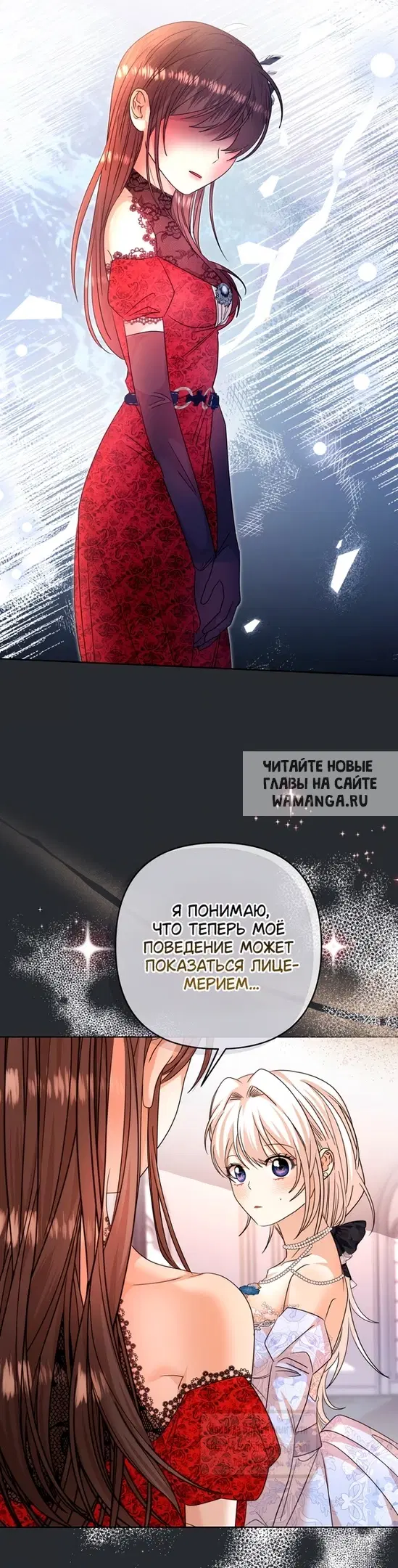 Page 36.000