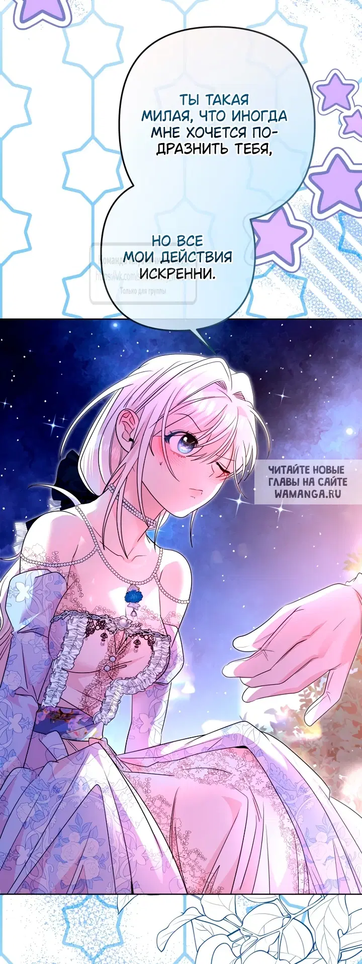 Page 36.000