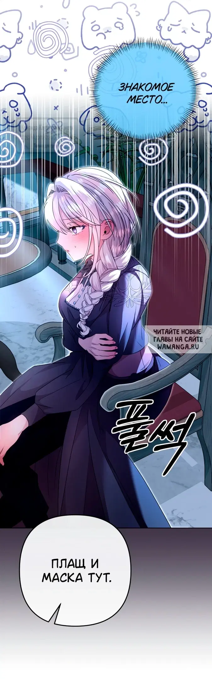 Page 36.000