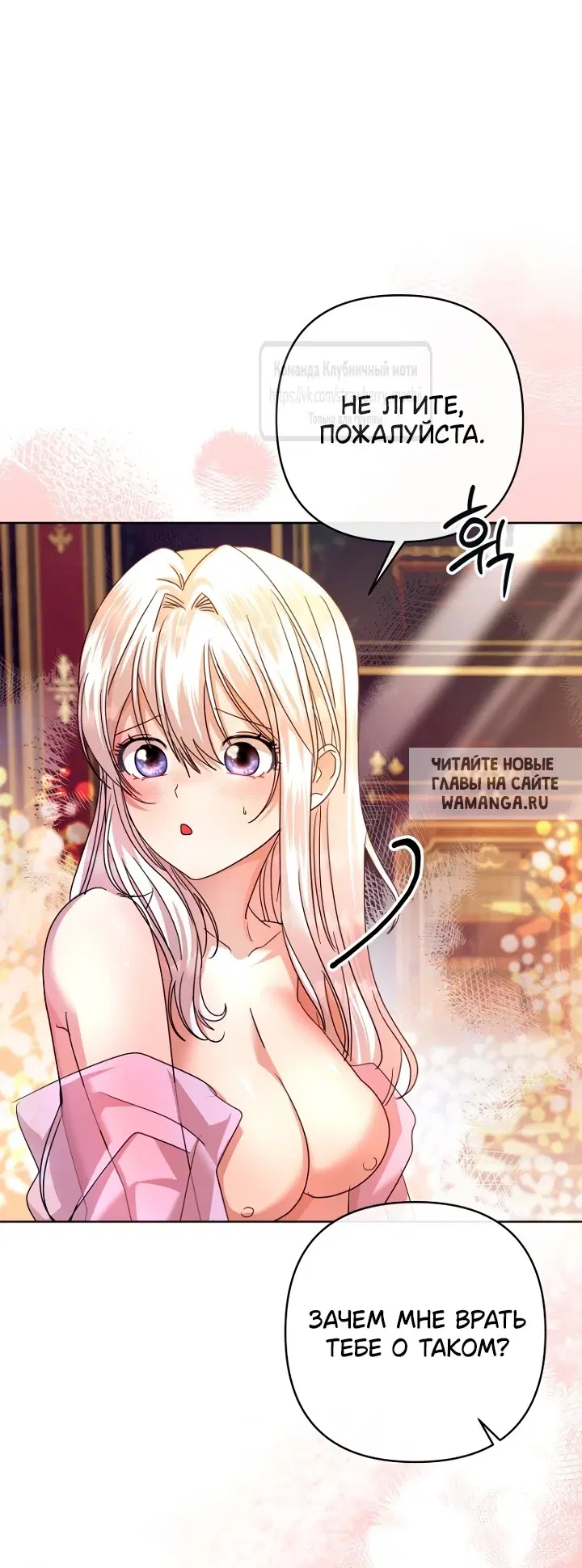 Page 39.000