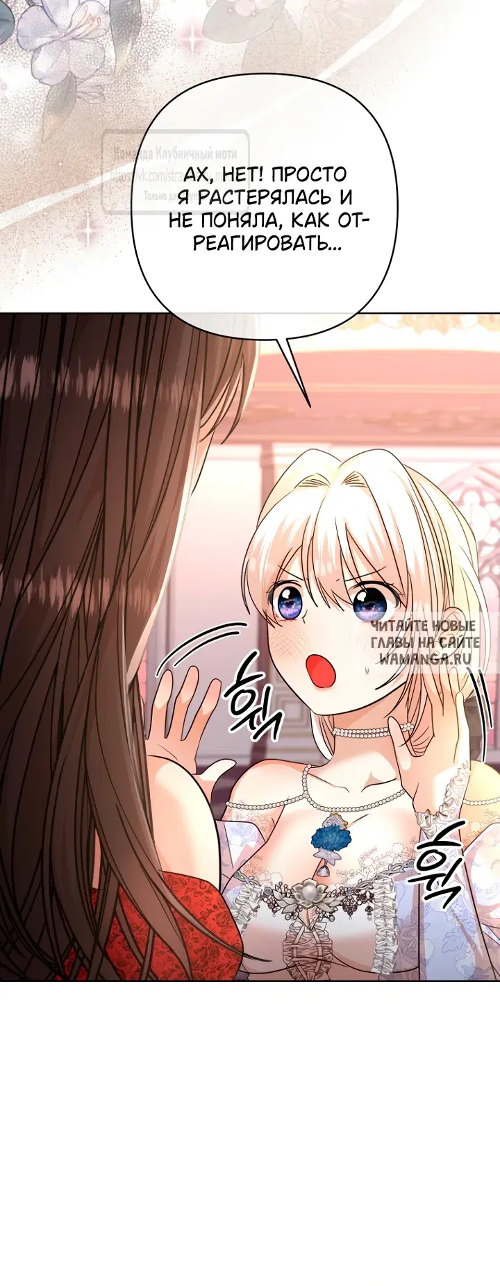 Page 39.000