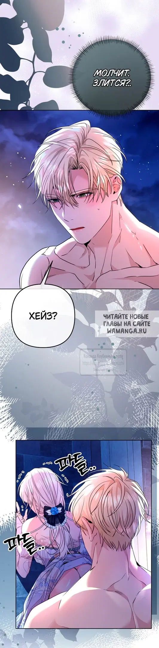 Page 30.000