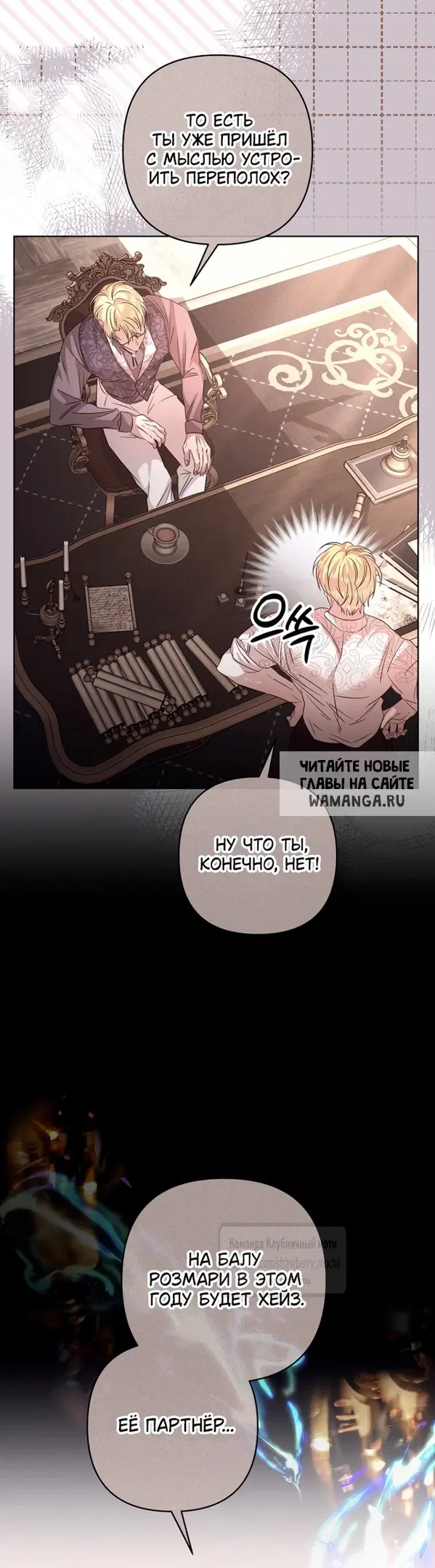 Page 31.000
