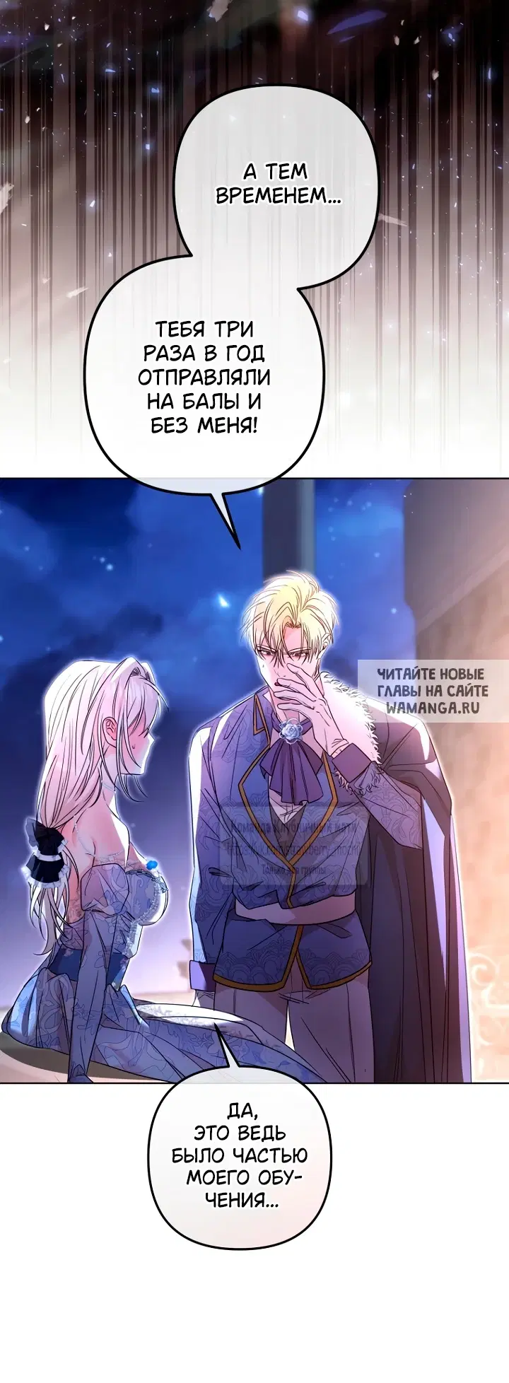 Page 31.000