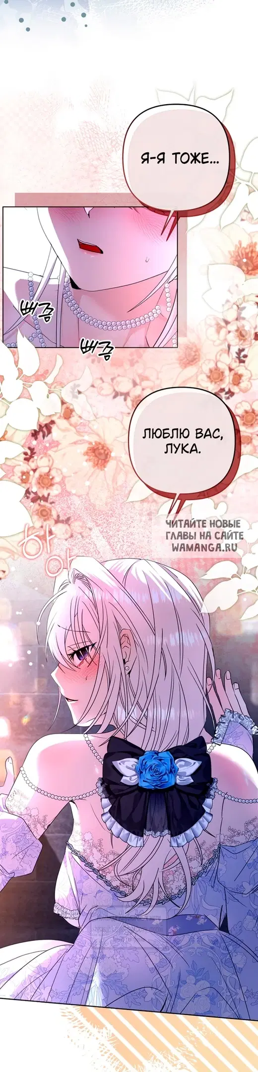 Page 31.000