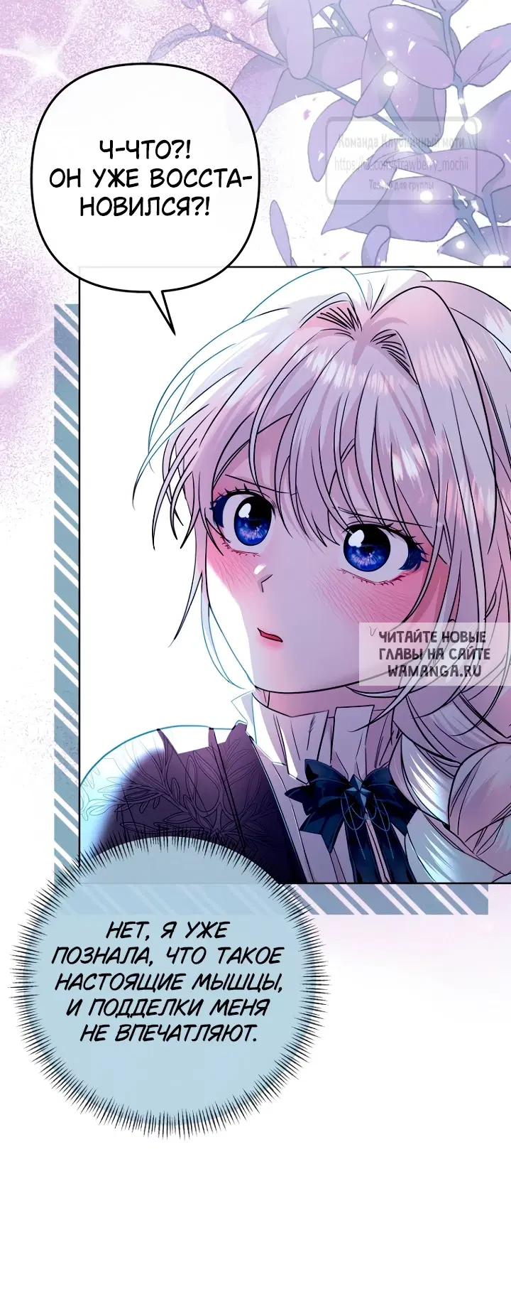 Page 32.000