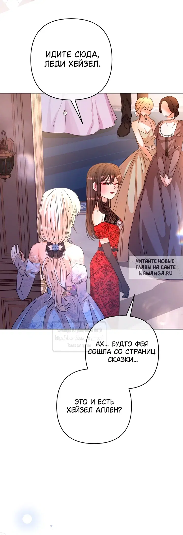 Page 33.000