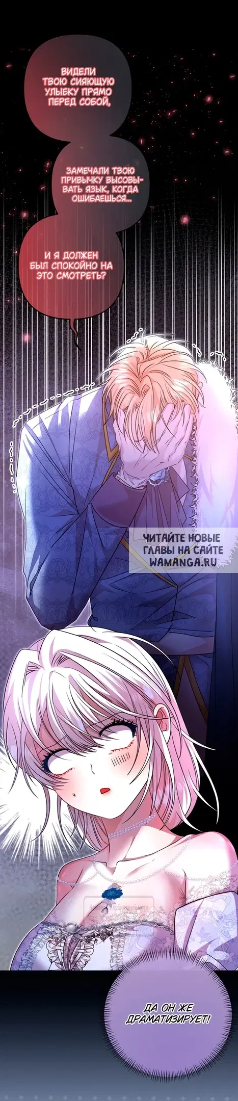 Page 33.000