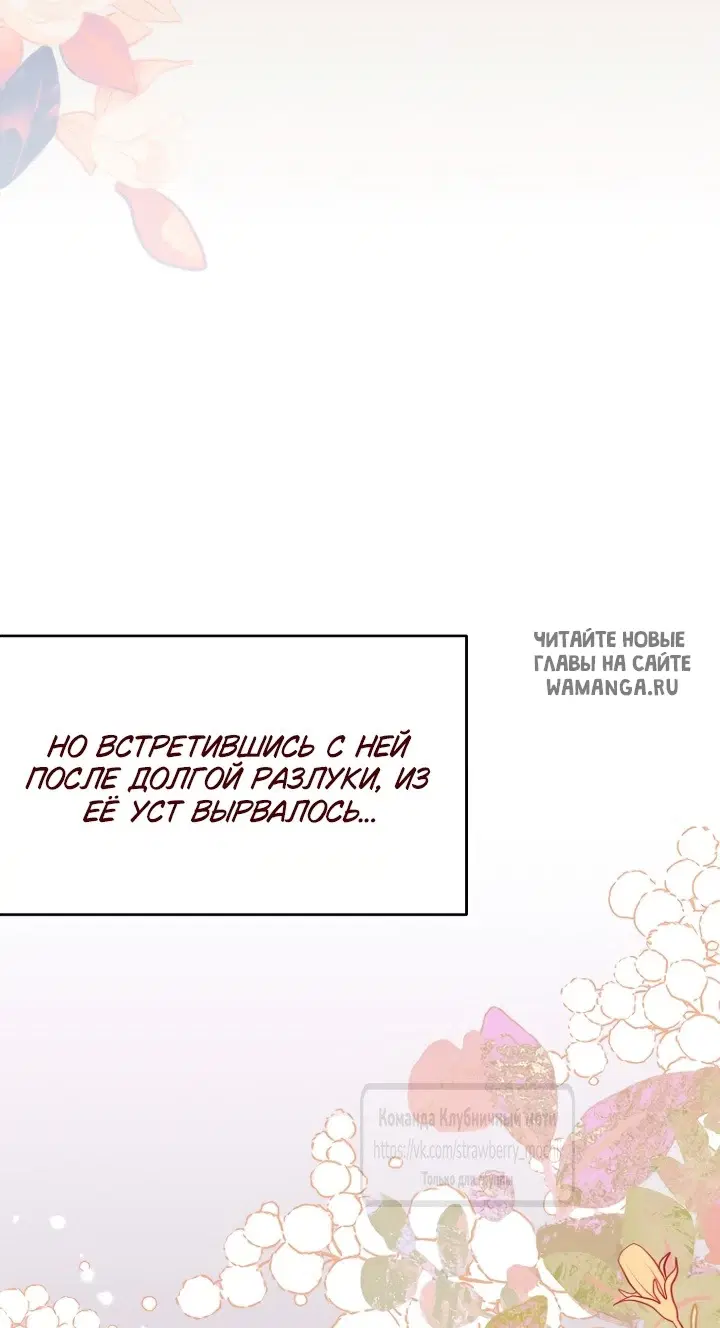 Page 44.000
