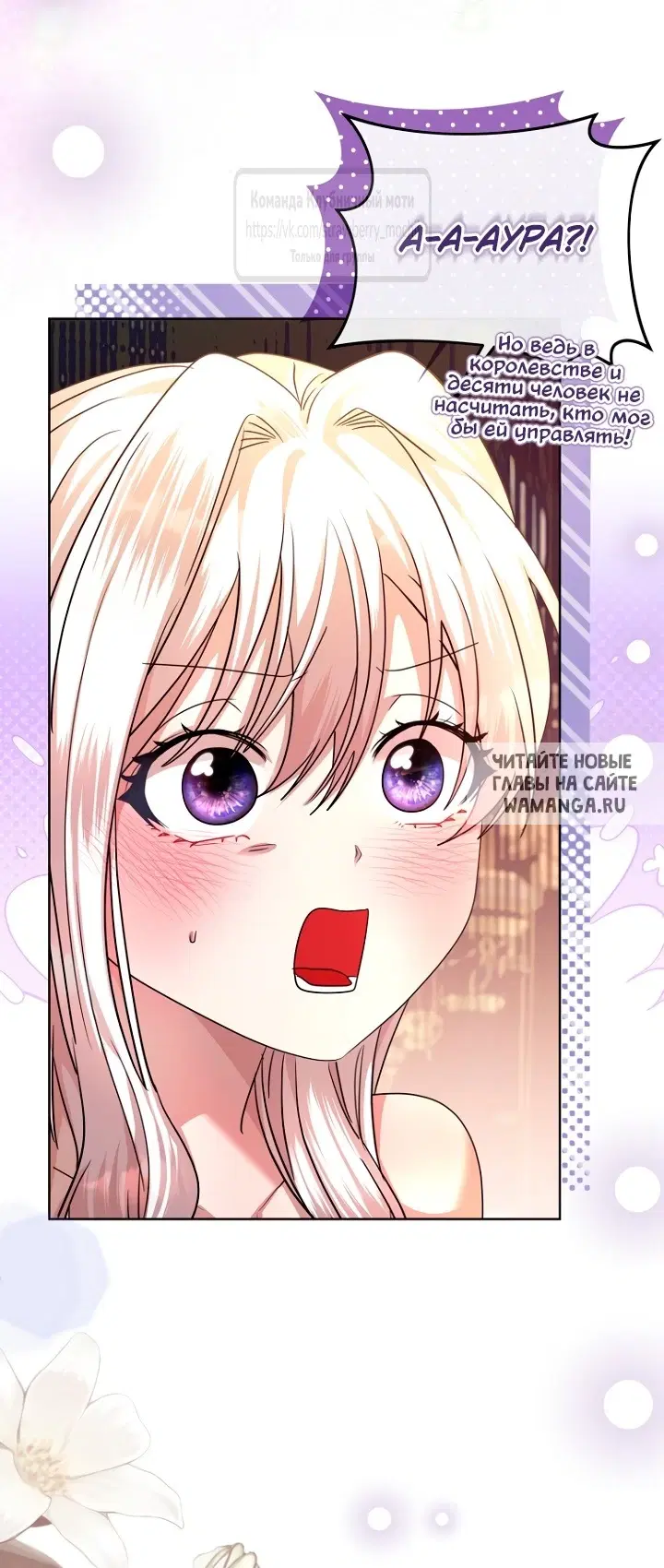 Page 44.000
