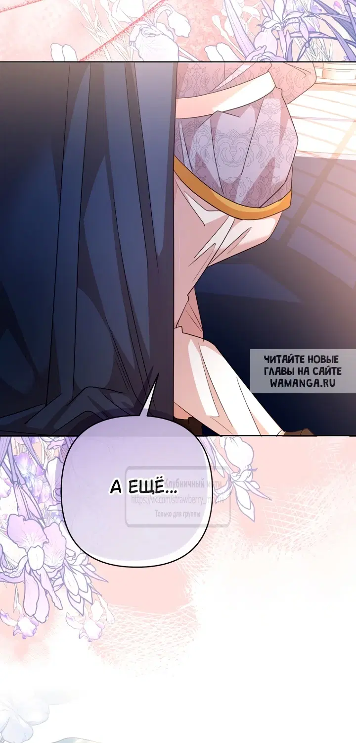 Page 44.000