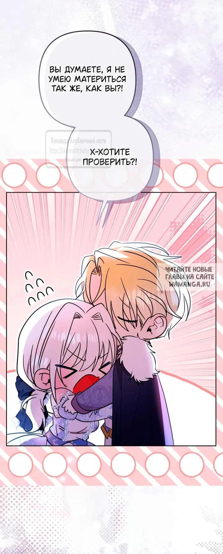 Page 44.000