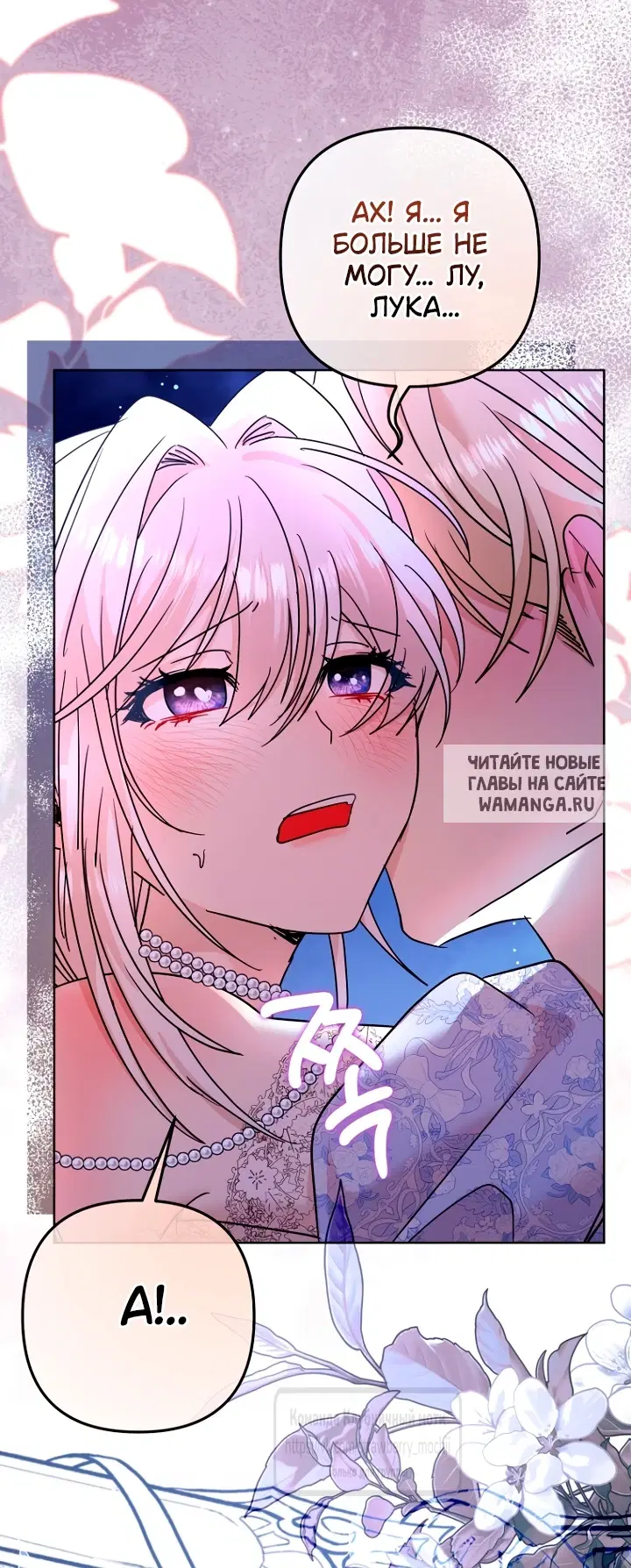 Page 44.000