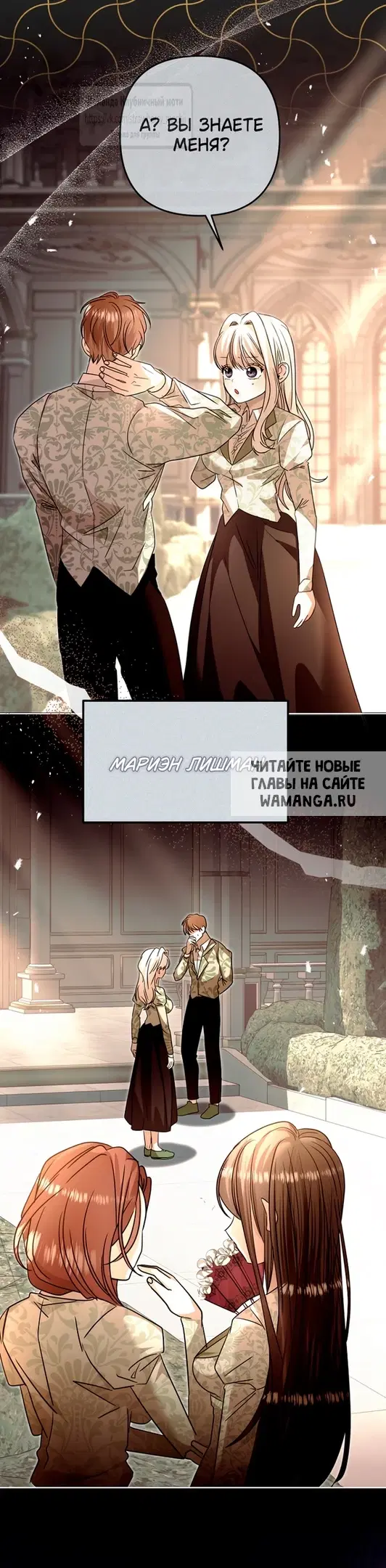 Page 45.000
