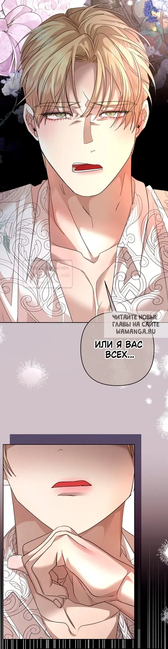 Page 45.000