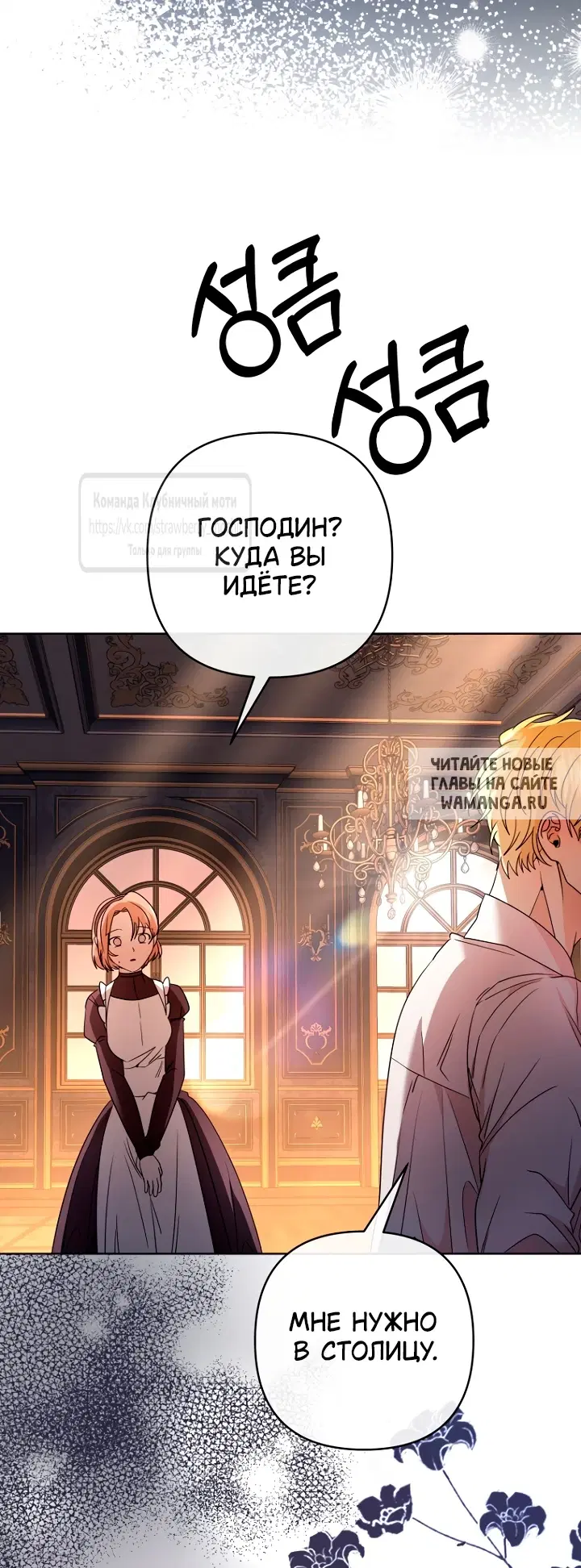 Page 45.000