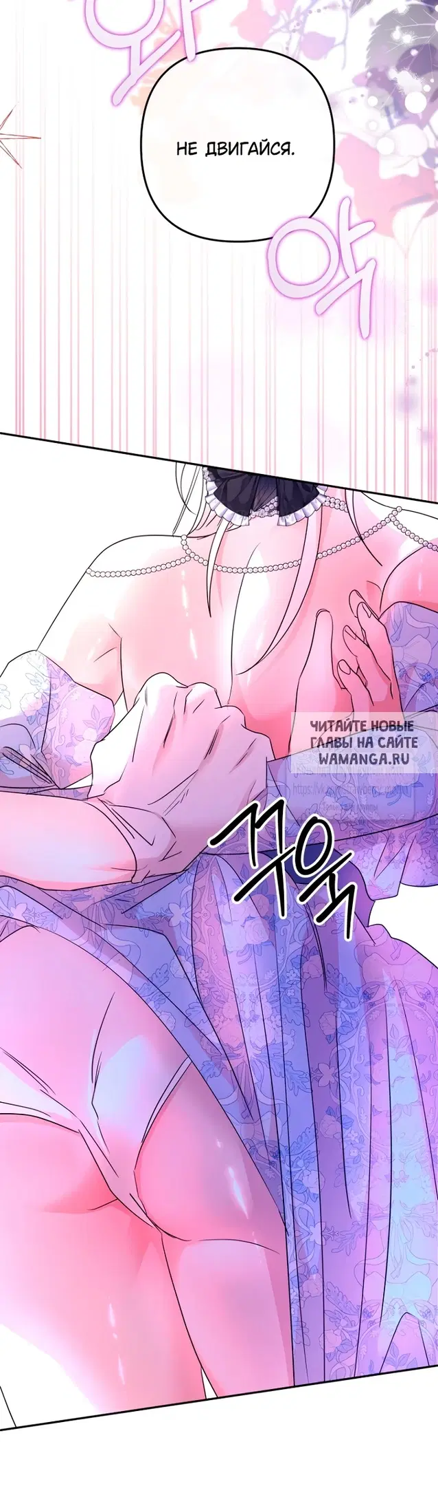 Page 46.000