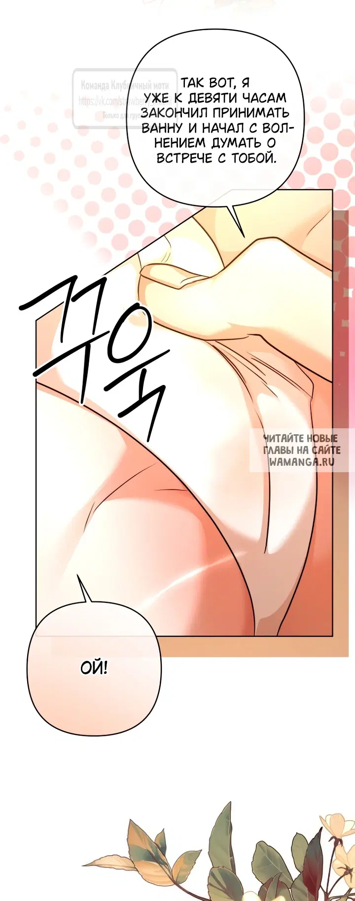 Page 47.000