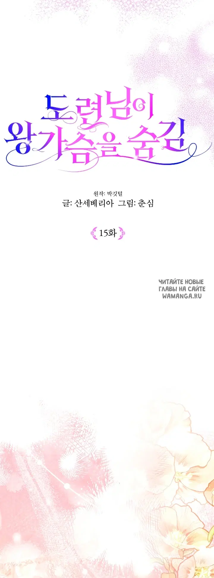 Page 47.000