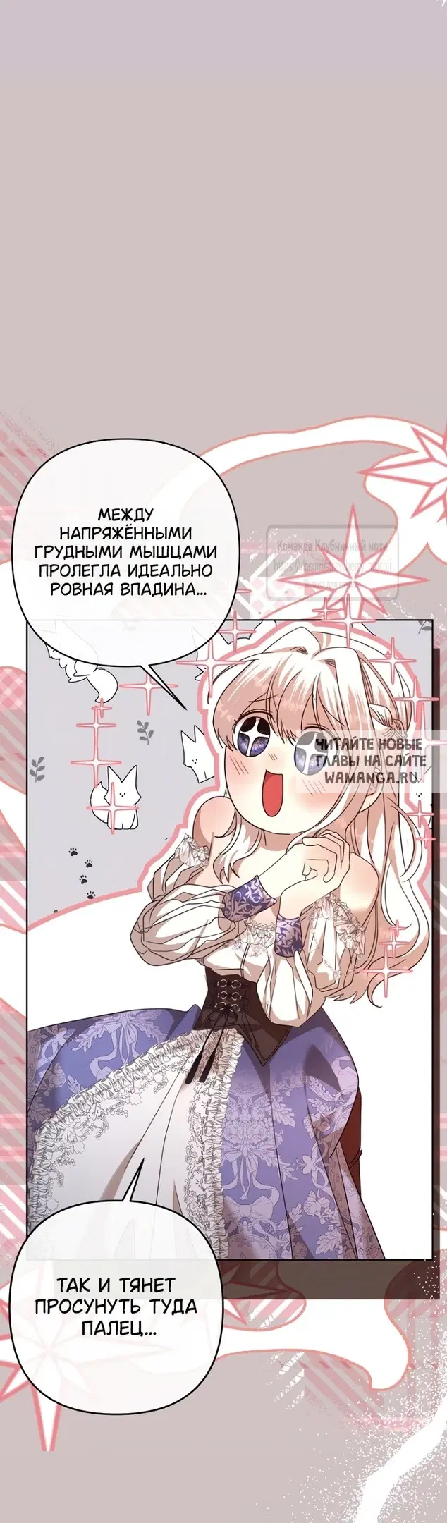 Page 48.000