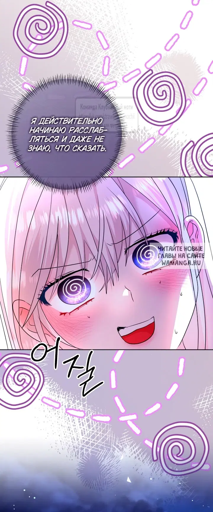 Page 48.000