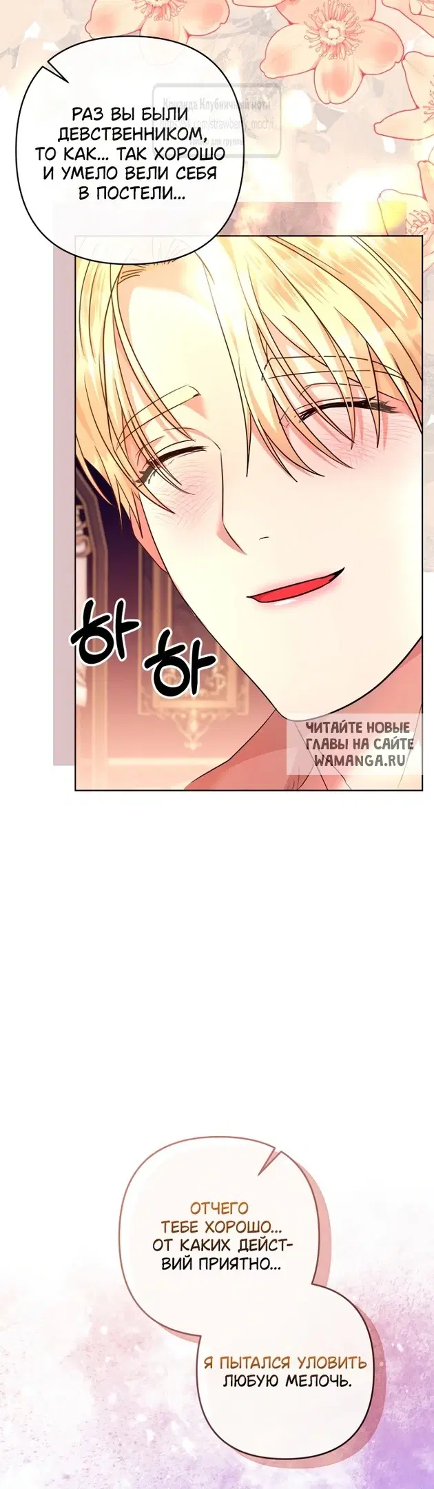 Page 49.000
