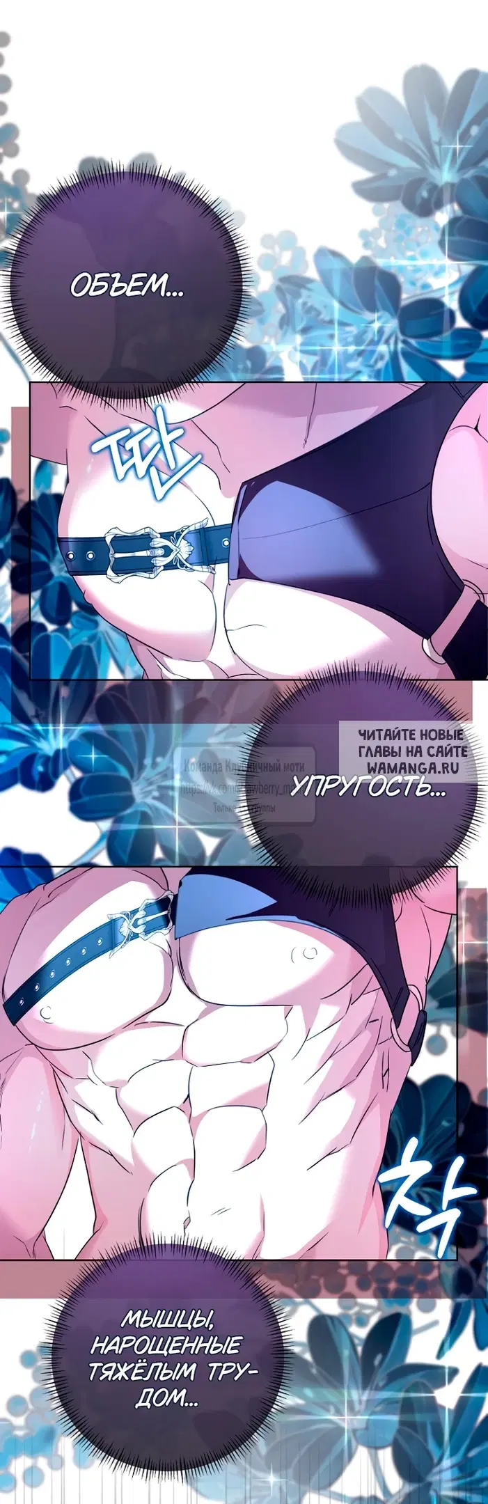 Page 49.000